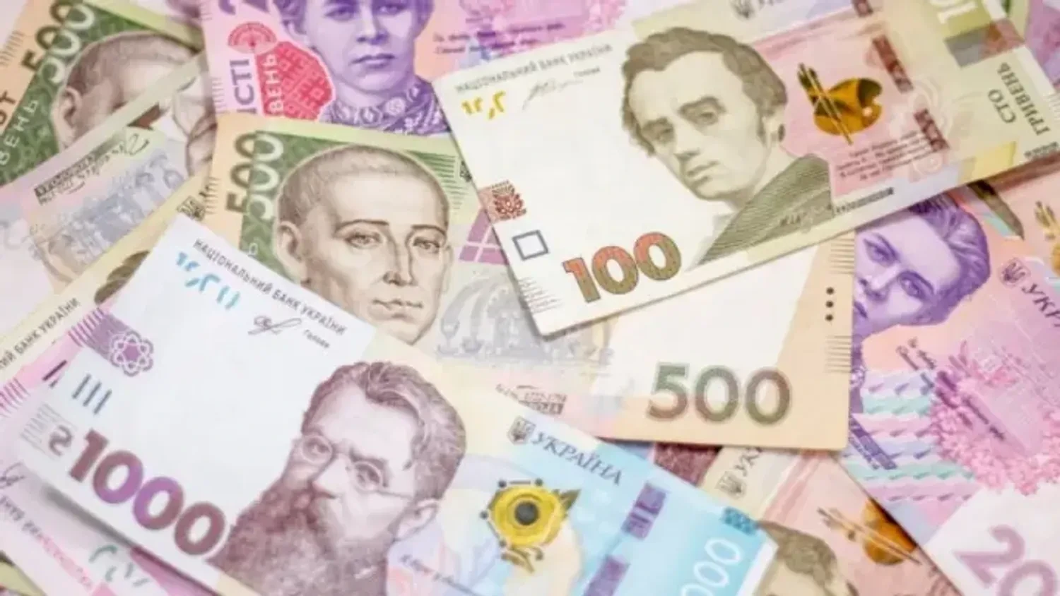 Обсяг готівки в Україні скоротився до 923 млрд гривень – скільки грошей припадає на одного жителя і яких купюр найбільше