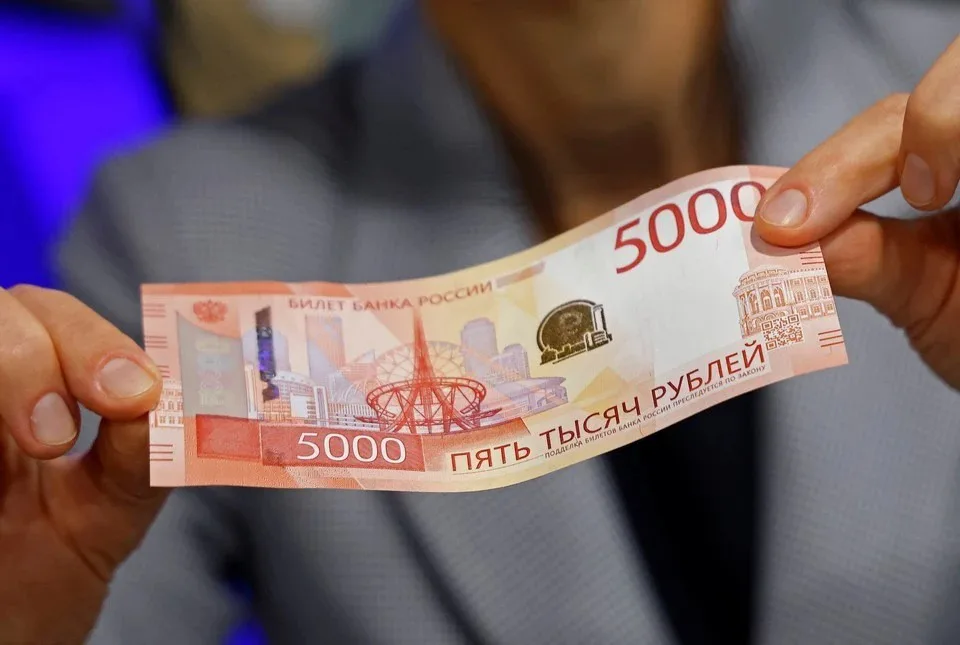 У росії скорочують пільгове кредитування через брак бюджетних ресурсів – СЗРУ