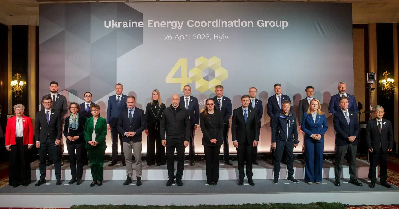 Партнери виділять 100 млн євро на підготовку України до зими – про що домовились на “Енергетичному Рамштайні”