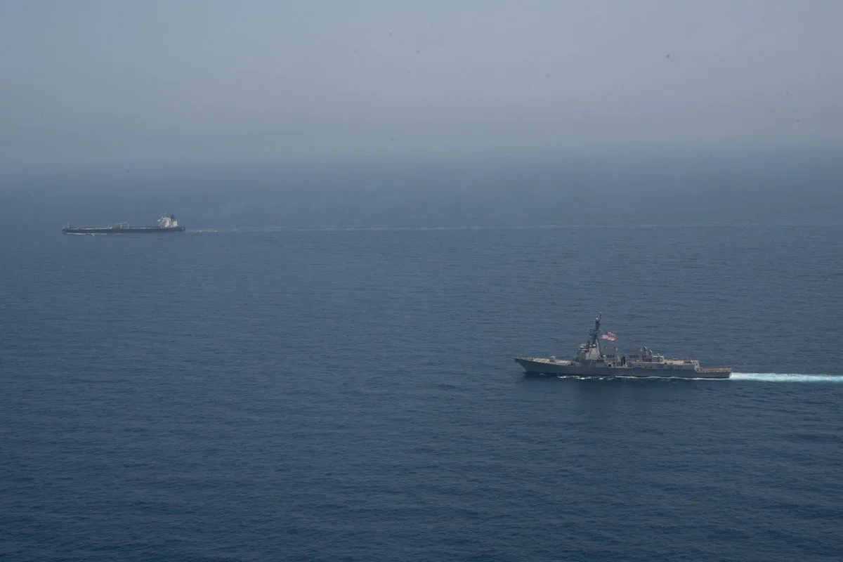 США перехопили в Аравійському морі судно з іранського тіньового флоту