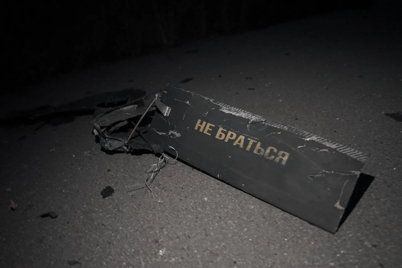 На Тернопіль росіяни випустили понад 50 дронів – є влучання та 10 постраждалих