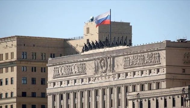 У міноборони рф заявили про