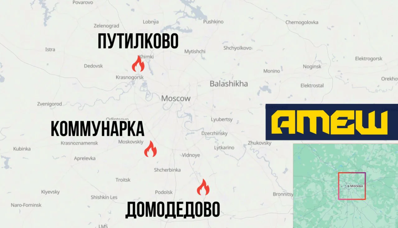 Партизани “АТЕШ” заявили про диверсії проти систем ППО у підмосков’ї
