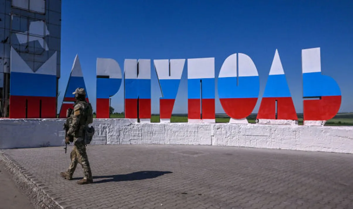 Українські Національні Новини (УНН)