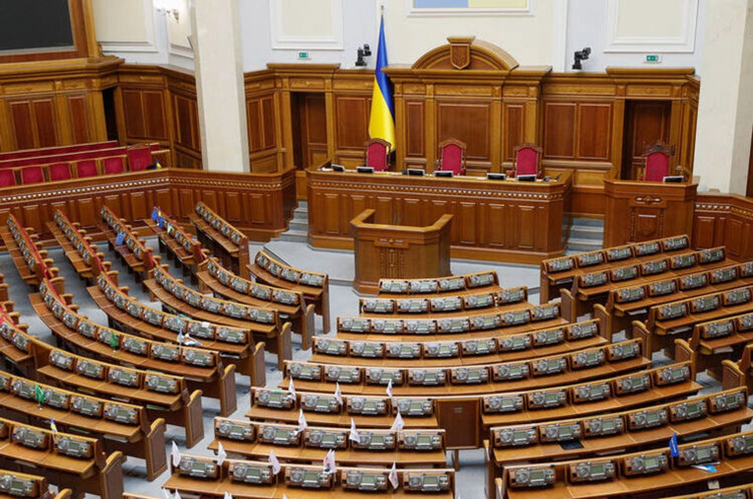 Рада затвердила нові правила перевірки суддів – це частина Ukraine Facility