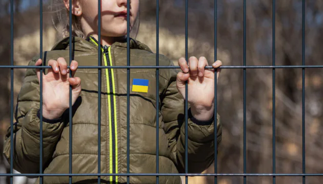 Боснія і Герцеговина стала 50-м учасником коаліції за повернення українських дітей – МЗС