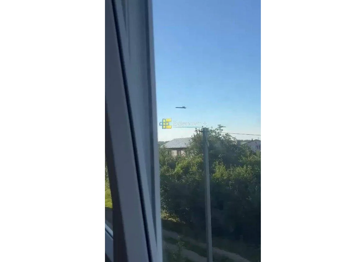 Удар по заводу “Прогрес” Сили оборони завдали ракетами “Фламінго”