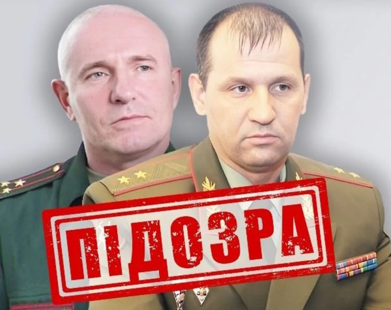 СБУ оголосила підозру військовим рф за удар по Миколаєву у 2022 роціСБУ оголосила підозру михайлу зуську та миколі горайчуку за обстріл Миколаївської облради в 2022 році. Через удар ракетою
"Іскандер" загинуло 36 та поранено 38 людей.Суспільство • 14:01 • 1446 перегляди
